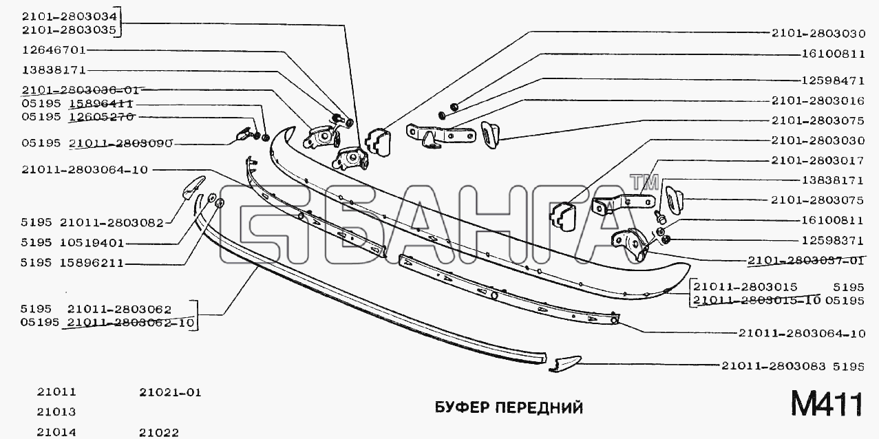 ВАЗ ВАЗ-2102 Схема Буфер передний-138 banga.ua