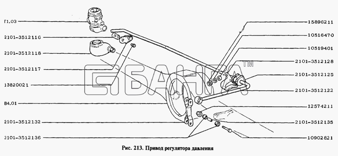 ВАЗ ВАЗ-2105 Схема Привод регулятора давления-134 banga.ua