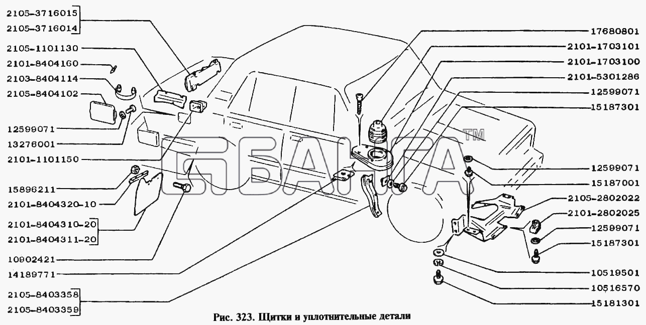 ВАЗ ВАЗ-2104 Схема Щитки и уплотнительные детали-49 banga.ua