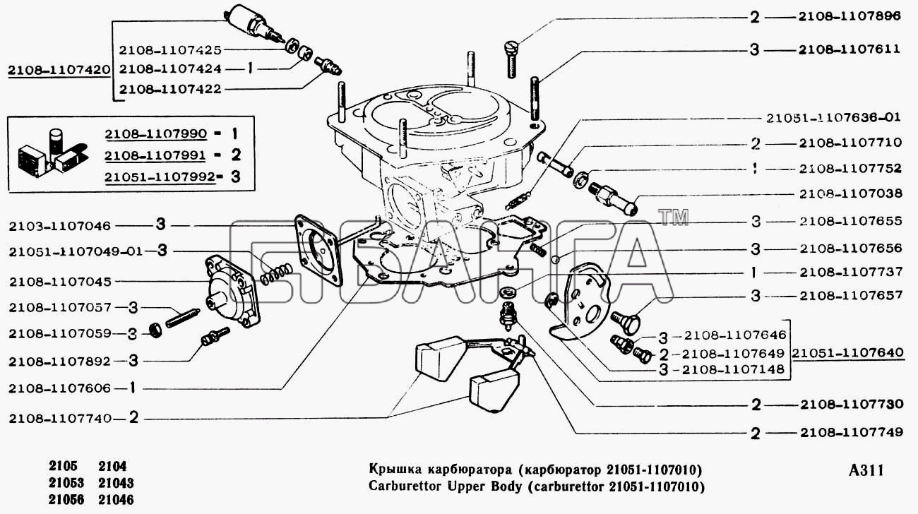 ВАЗ ВАЗ-2104 2105 Схема Крышка карбюратора (карбюратор banga.ua