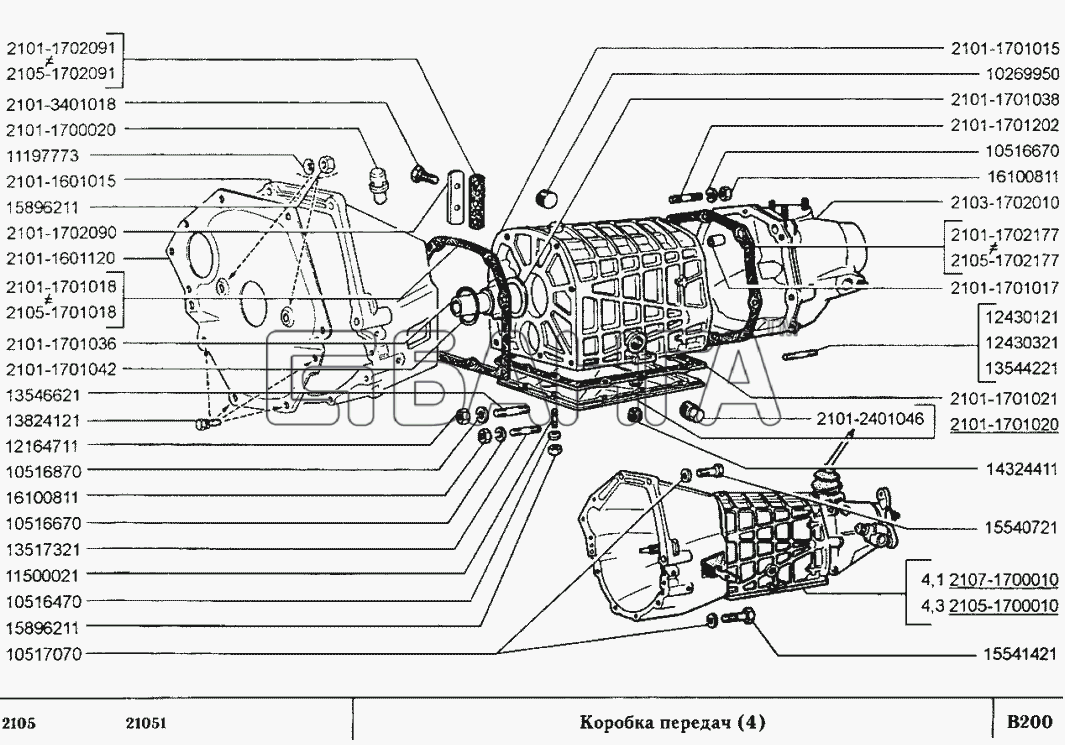 ВАЗ ВАЗ-2105 Схема Коробка передач (4-х ступенчатая)-52 banga.ua