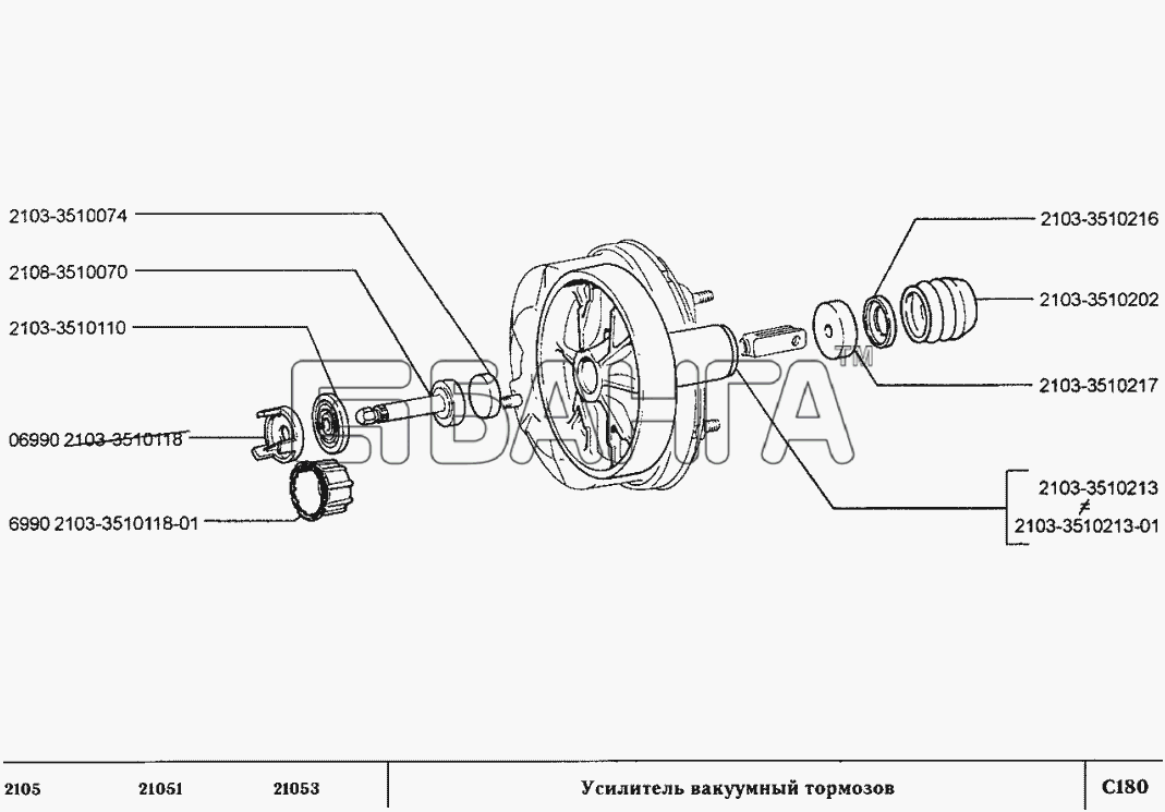 ВАЗ ВАЗ-2105 Схема Усилитель вакуумный тормозов-83 banga.ua