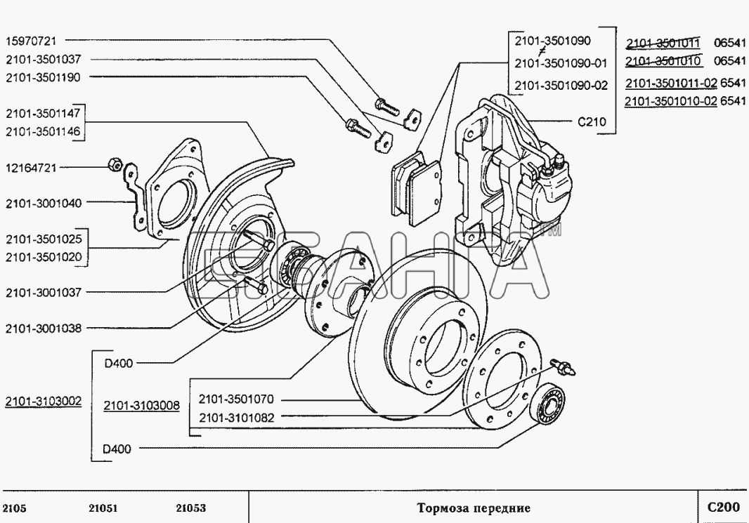 ВАЗ ВАЗ-2105 Схема Тормоза передние-85 banga.ua