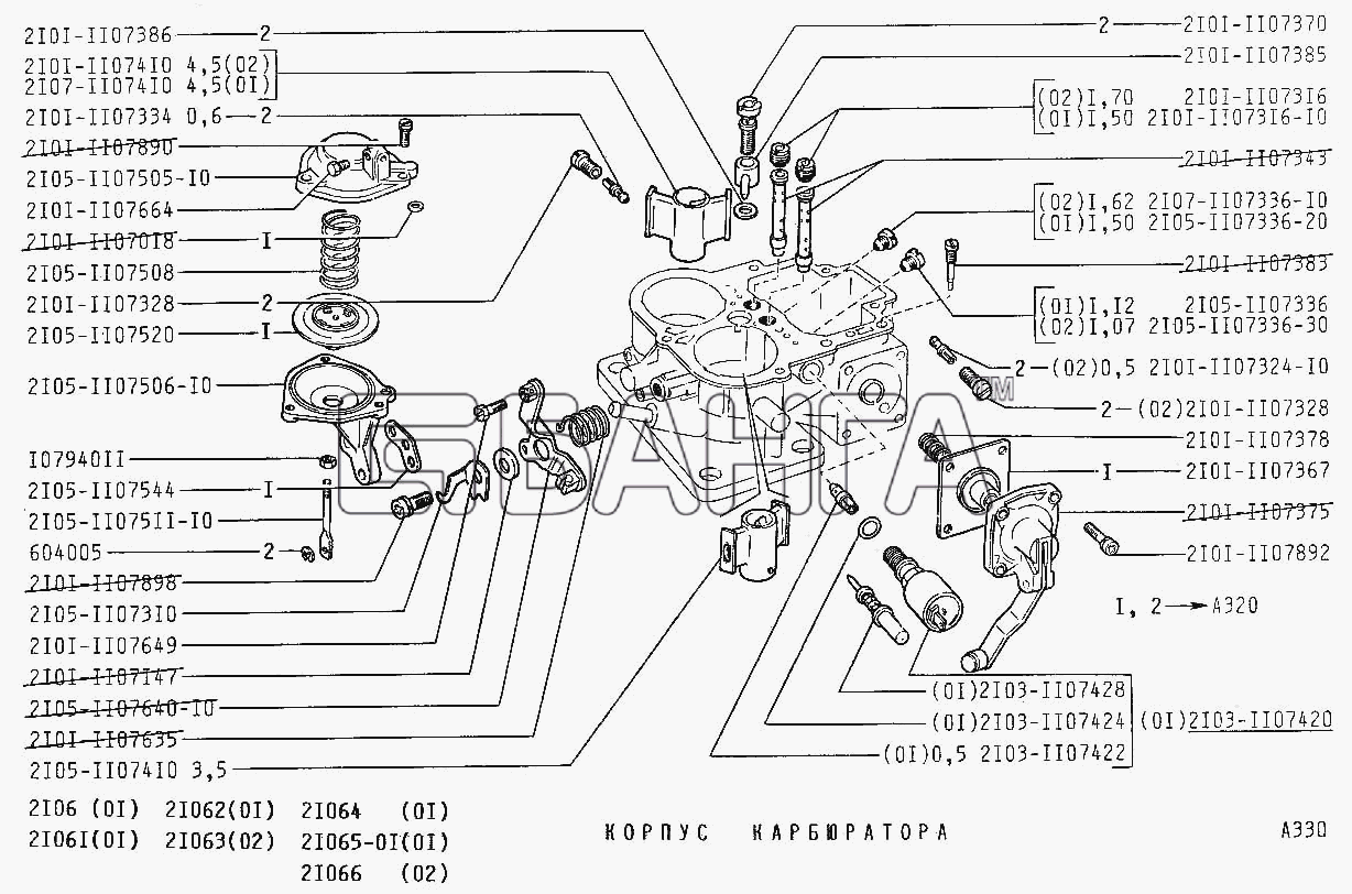 ВАЗ ВАЗ-2106 Схема Корпус карбюратора-77 banga.ua