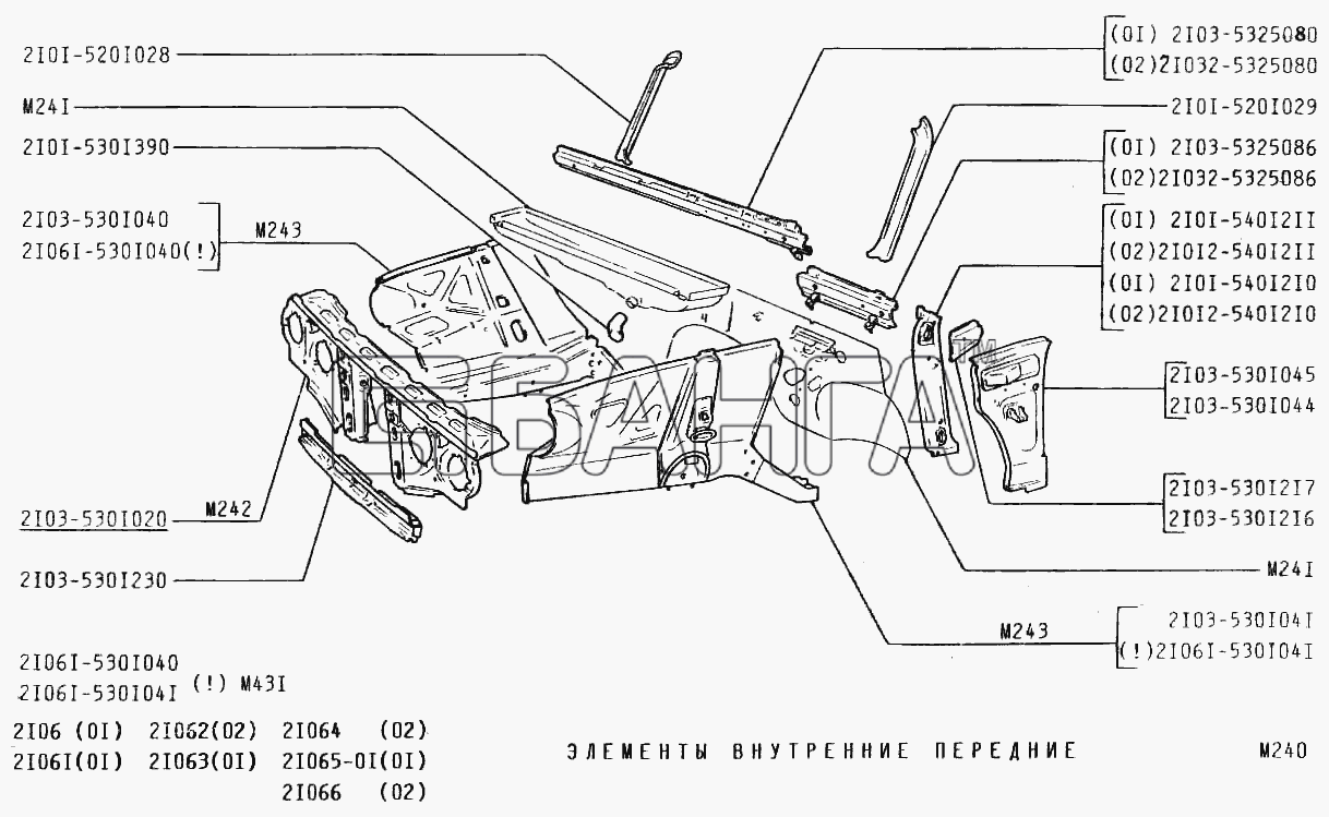 ВАЗ ВАЗ-2106 Схема Элементы внутренние передние-19 banga.ua