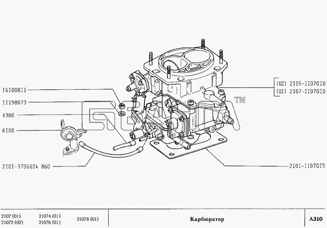 ВАЗ ВАЗ-2107 Схема Карбюратор-39 banga.ua