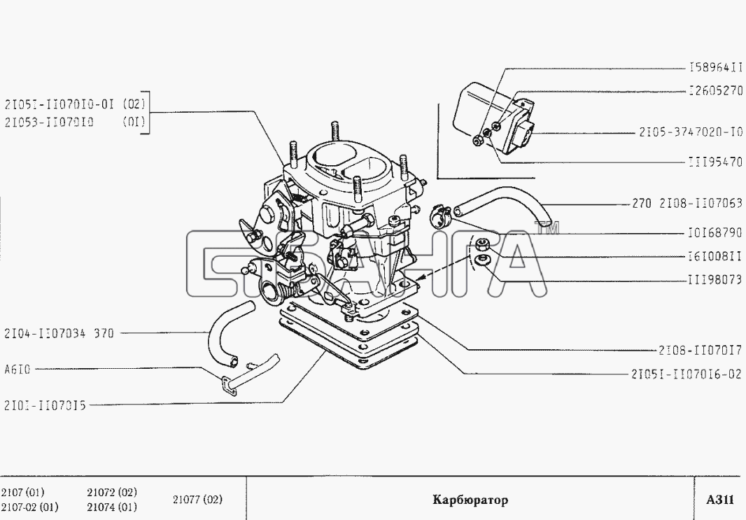 ВАЗ ВАЗ-2107 Схема Карбюратор-40 banga.ua