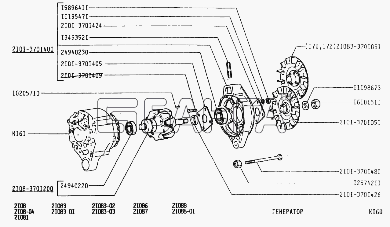 ВАЗ ВАЗ-2108 Схема Генератор-196 banga.ua