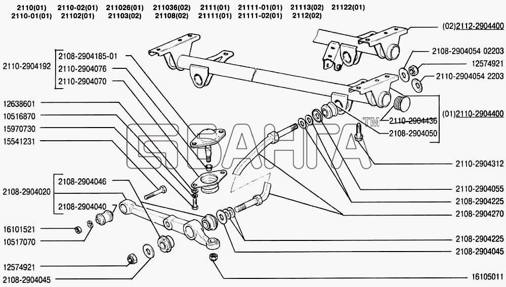 ВАЗ ВАЗ-2110 Элементы Передней Подвески-191