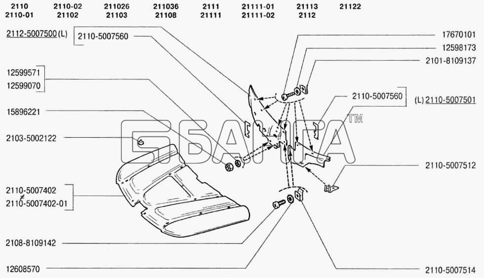 ВАЗ ВАЗ-2110 Схема Термошумоизоляция моторного отсека-25 banga.ua