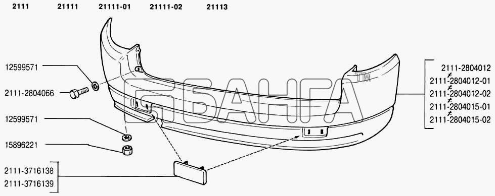 ВАЗ ВАЗ-2110 Схема Бампер задний-188 banga.ua