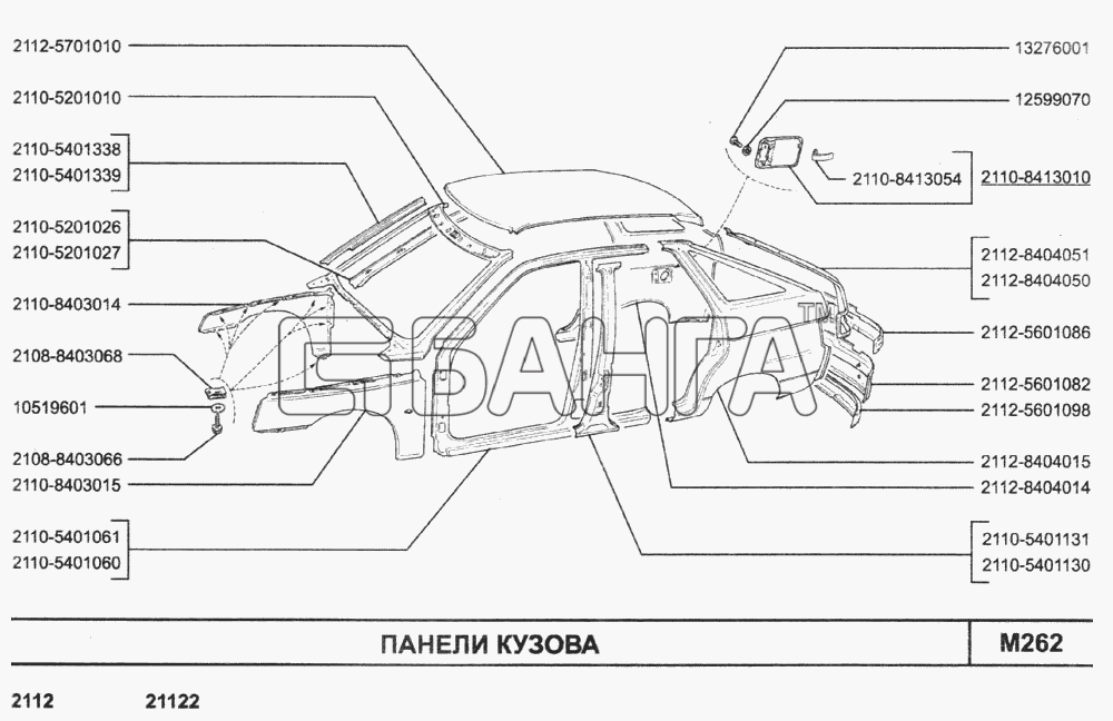 ВАЗ ВАЗ-2110 (2007) Схема Панели кузова-81 banga.ua