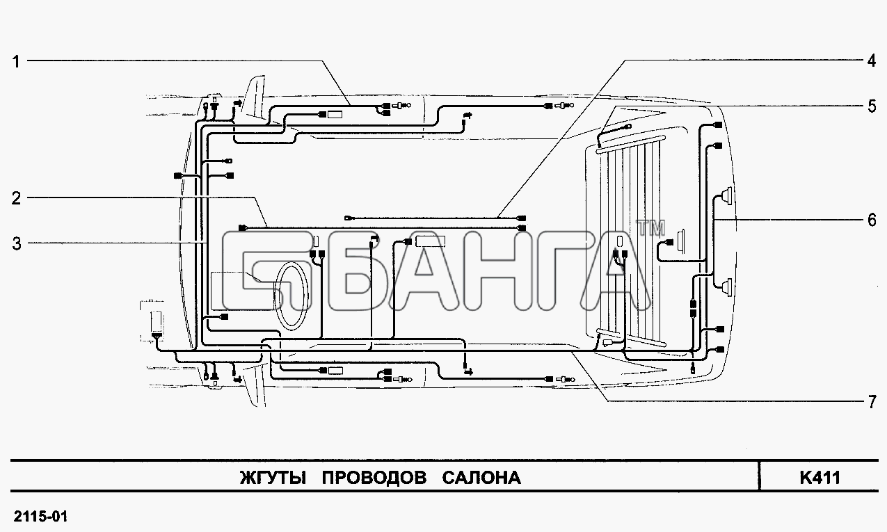 ВАЗ ВАЗ-2113 Схема Жгуты проводов салона-166 banga.ua