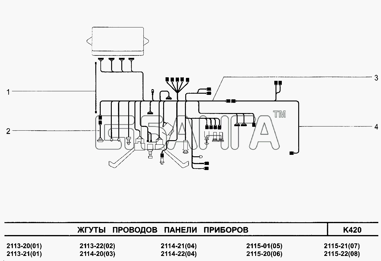 ВАЗ ВАЗ-2115 Схема Жгуты проводов панели приборов-167 banga.ua