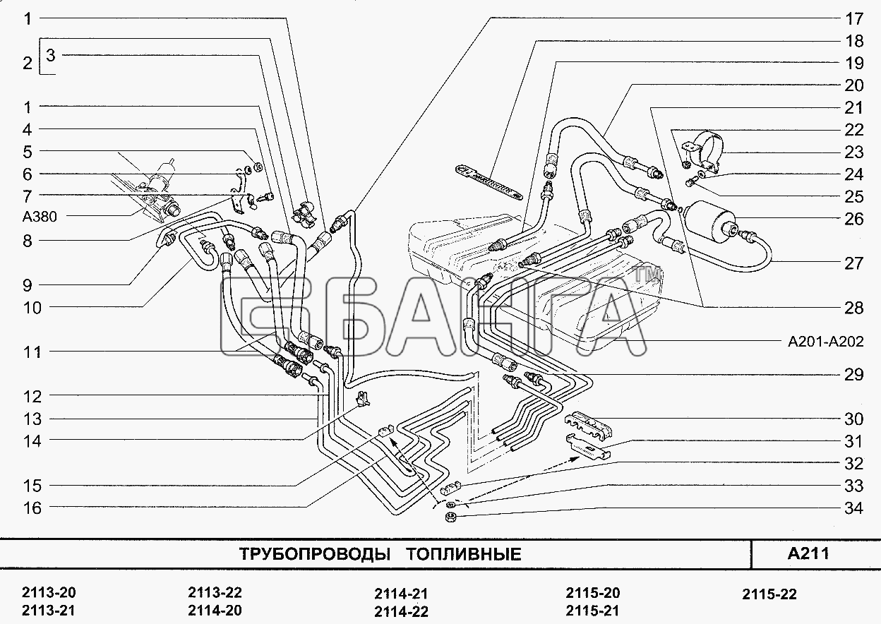 ВАЗ ВАЗ-2113 Схема Трубопроводы топливные-19 banga.ua