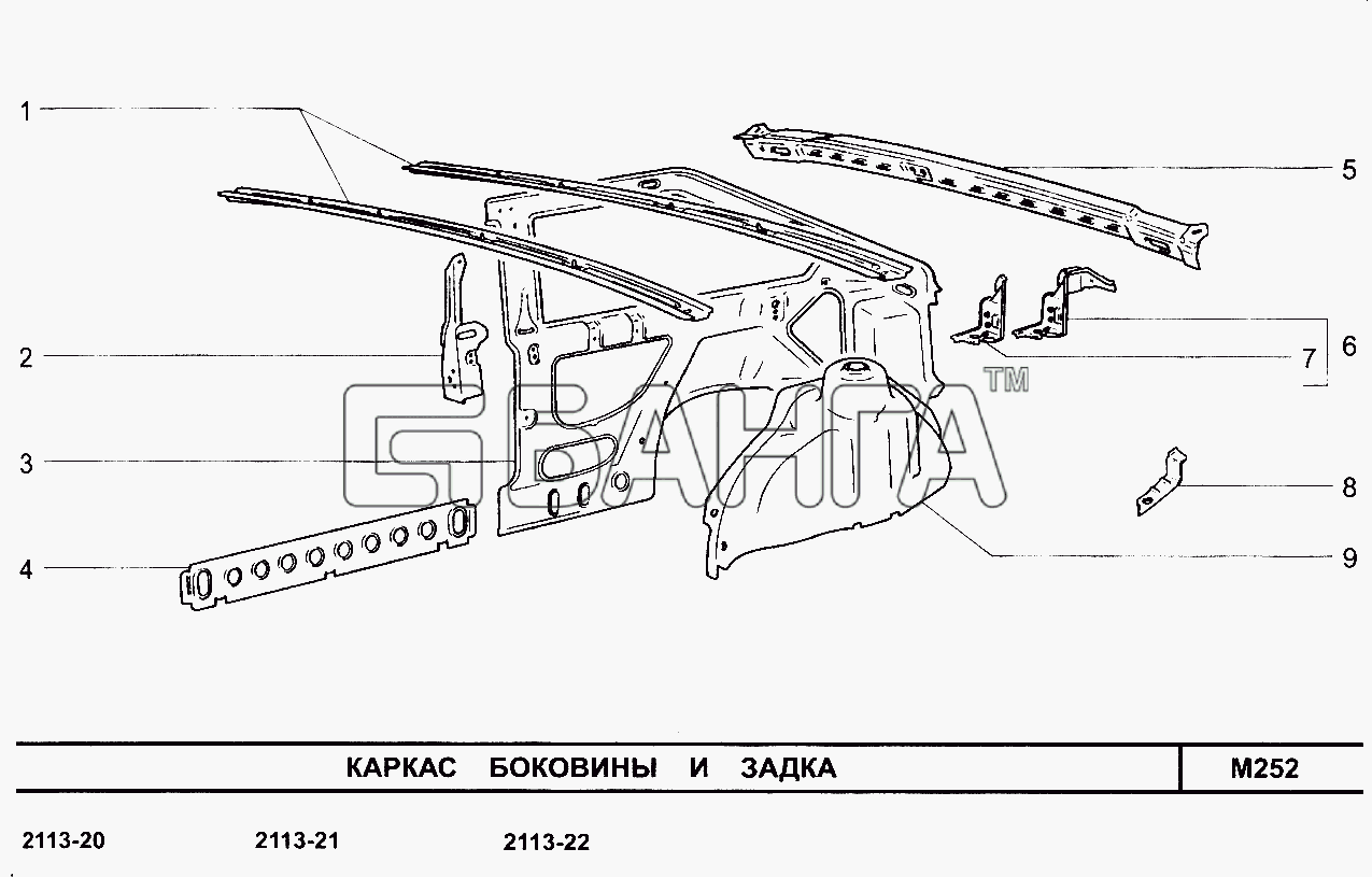ВАЗ ВАЗ-2113 Схема Каркас боковины и задка-200 banga.ua