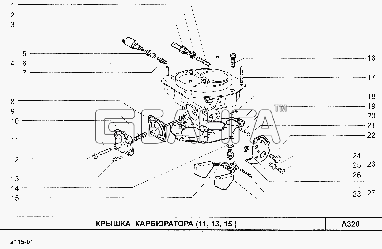 ВАЗ ВАЗ-2113 Схема Крышка карбюратора (11 13 15)-30 banga.ua