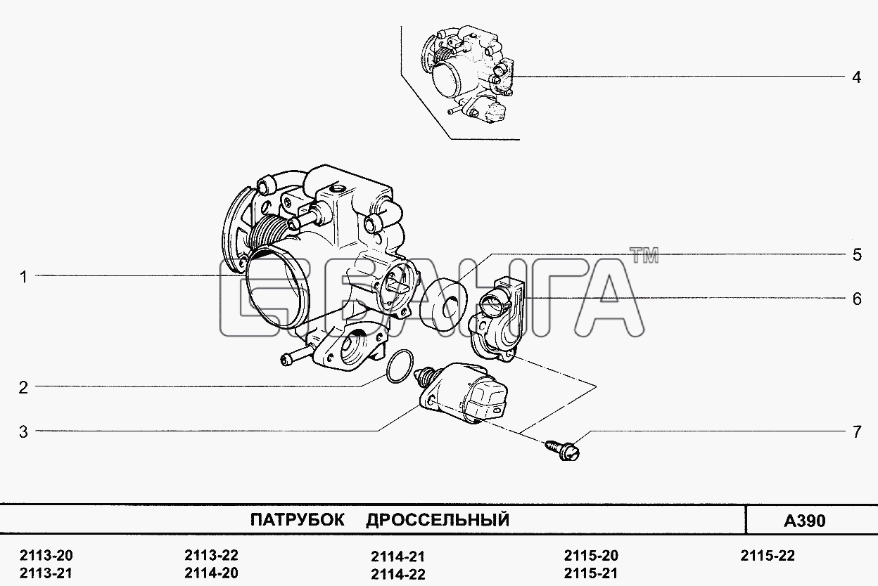 ВАЗ ВАЗ-2114 Схема Патрубок дроссельный-39 banga.ua