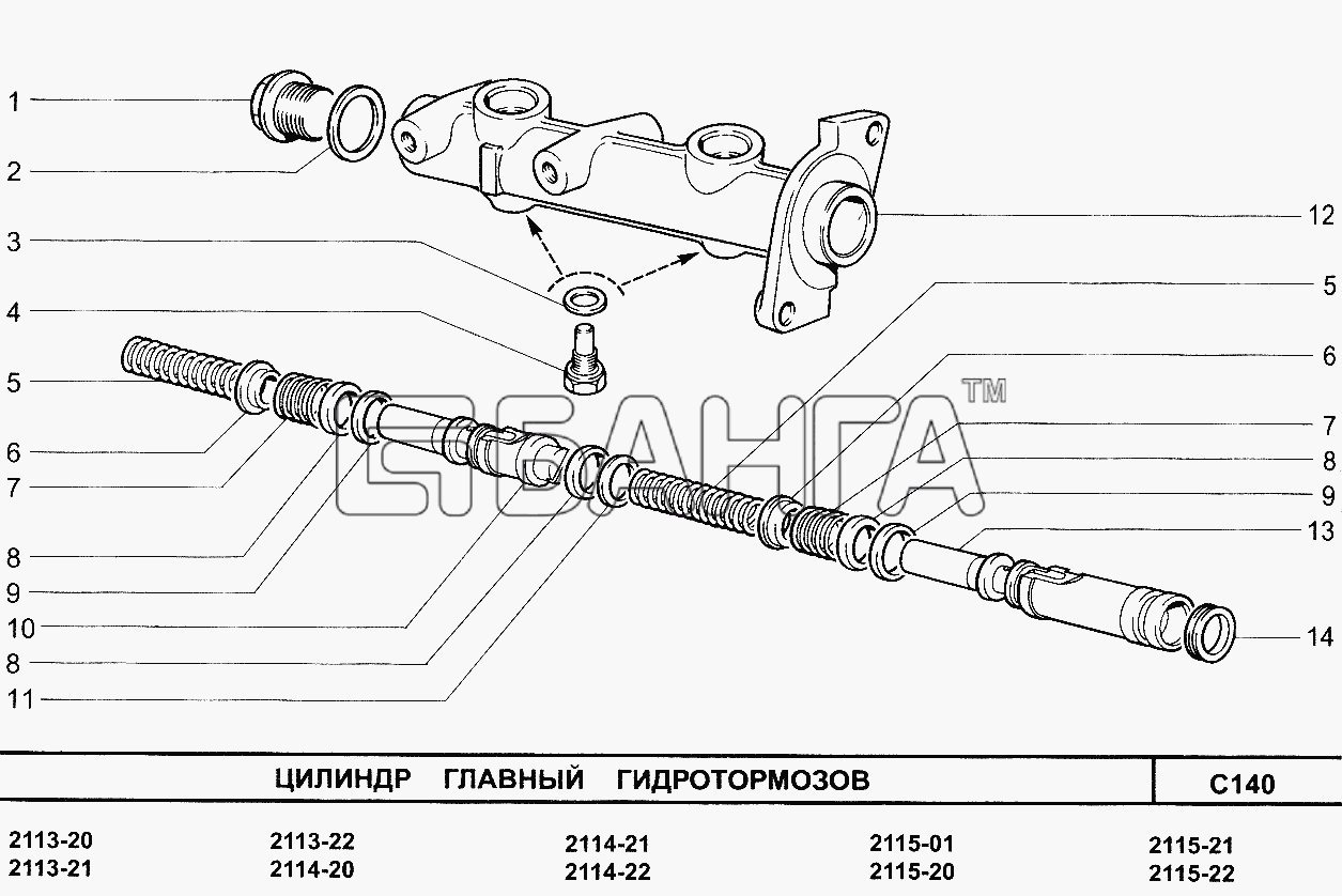 ВАЗ ВАЗ-2114 Схема Цилиндр главный гидротормозов-82 banga.ua