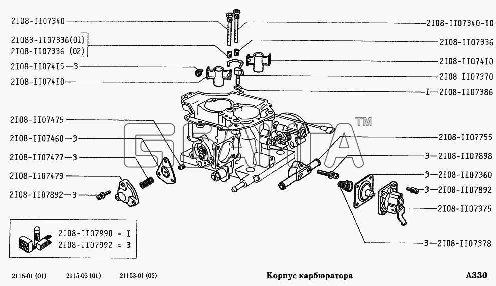ВАЗ ВАЗ-2115 Схема Корпус карбюратора-91 banga.ua