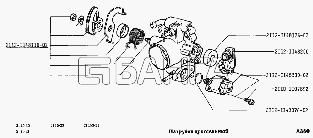 ВАЗ ВАЗ-2115 Схема Патрубок дроссельный-97 banga.ua