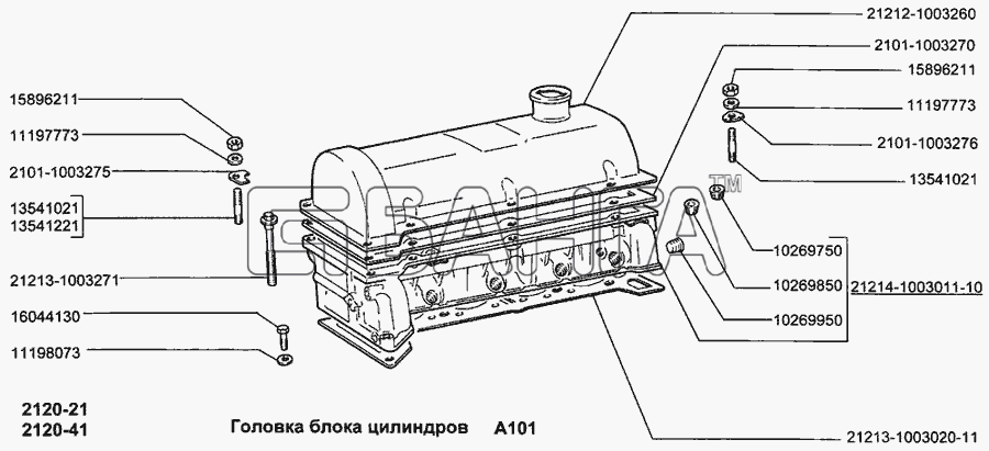 ВАЗ ВАЗ-2120 Надежда Схема Головка блока цилиндров-58 banga.ua