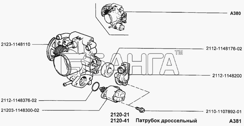 ВАЗ ВАЗ-2120 Надежда Схема Патрубок дроссельный-76 banga.ua