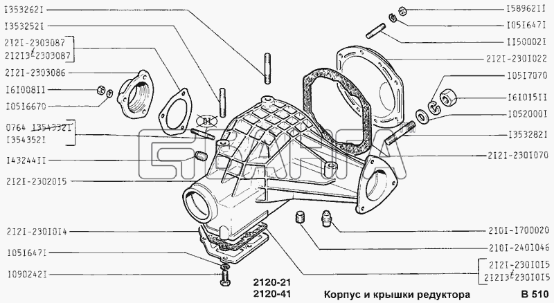 ВАЗ ВАЗ-2120 Надежда Схема Корпус и крышки редуктора-116 banga.ua