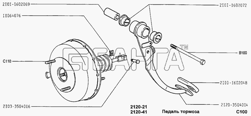 ВАЗ ВАЗ-2120 Надежда Схема Педаль тормоза-148 banga.ua