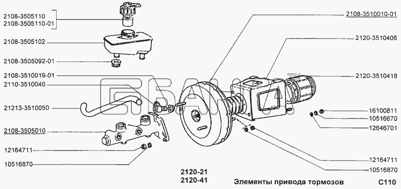 ВАЗ ВАЗ-2120 Надежда Схема Элементы привода тормозов-149 banga.ua