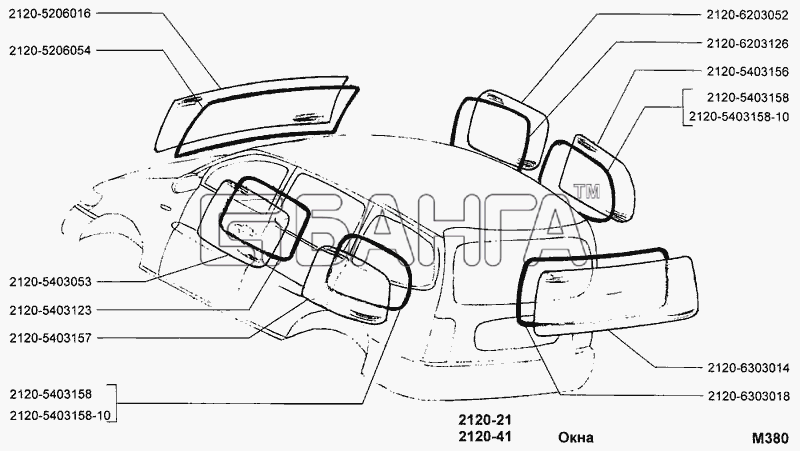 ВАЗ ВАЗ-2120 Надежда Схема Окна-22 banga.ua