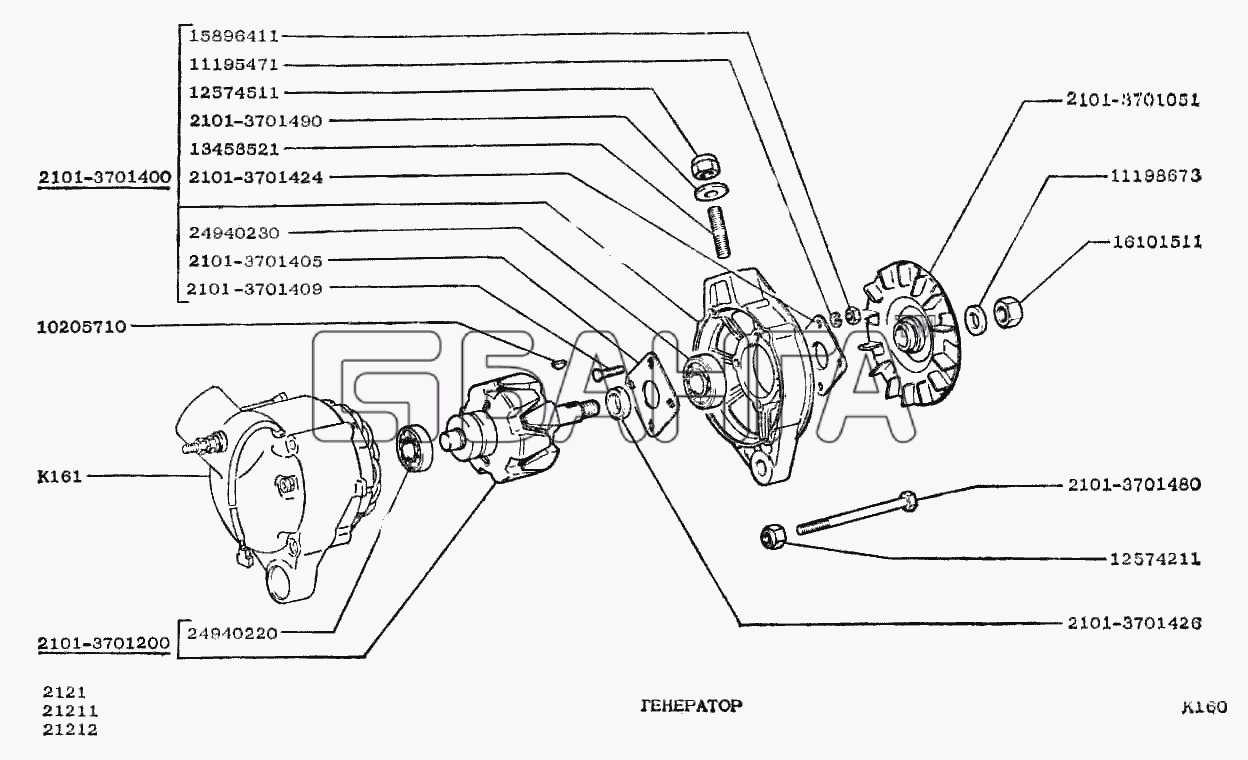 ВАЗ ВАЗ-2121 Схема Генератор-152 banga.ua