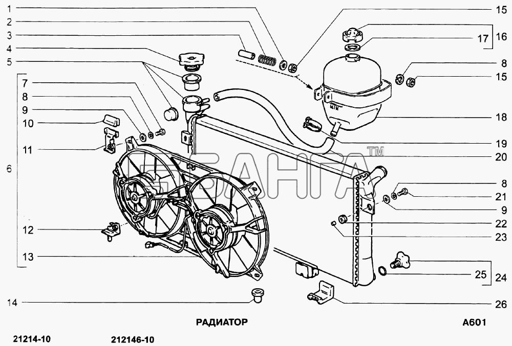 Охлаждающая жидкость ваз 21214. Втулка радиатора 21213. Втулка радиатора 21214. Втулка радиатора охлаждения 21214. Радиатор ВАЗ 21213 С вентилятором чертеж.