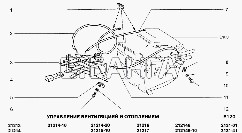 Ваз 21214 расположение