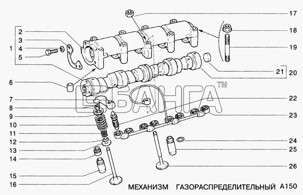 ВАЗ ВАЗ-2123 Схема Механизм газораспределительный-71 banga.ua