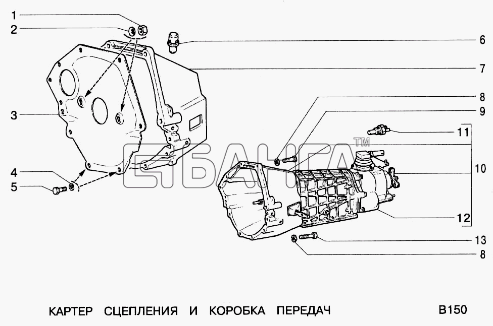 ВАЗ ВАЗ-2123 Схема Картер сцепления и коробка передач-109 banga.ua