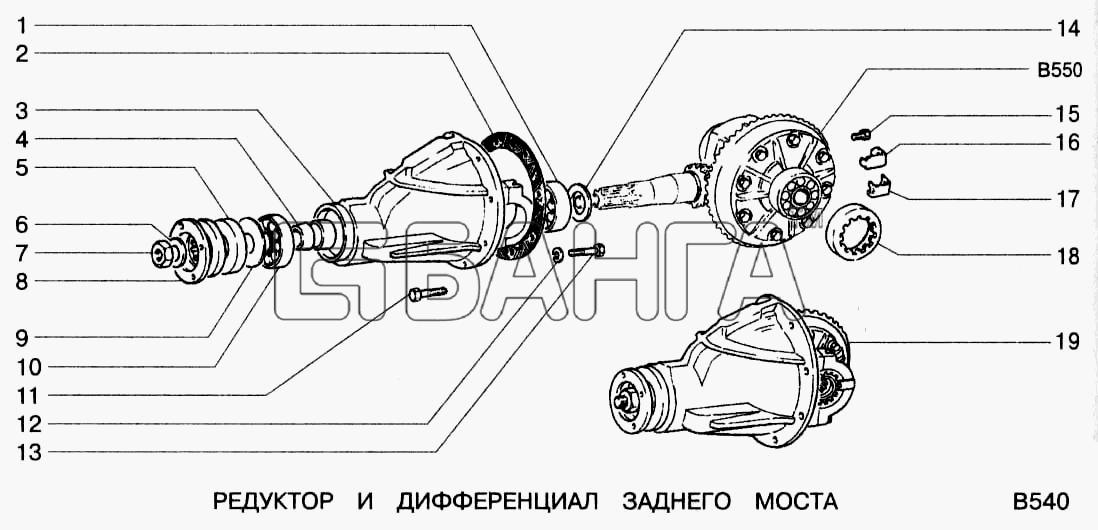 ВАЗ ВАЗ-2123 Схема Редуктор и дифференциал заднего моста-142 banga.ua