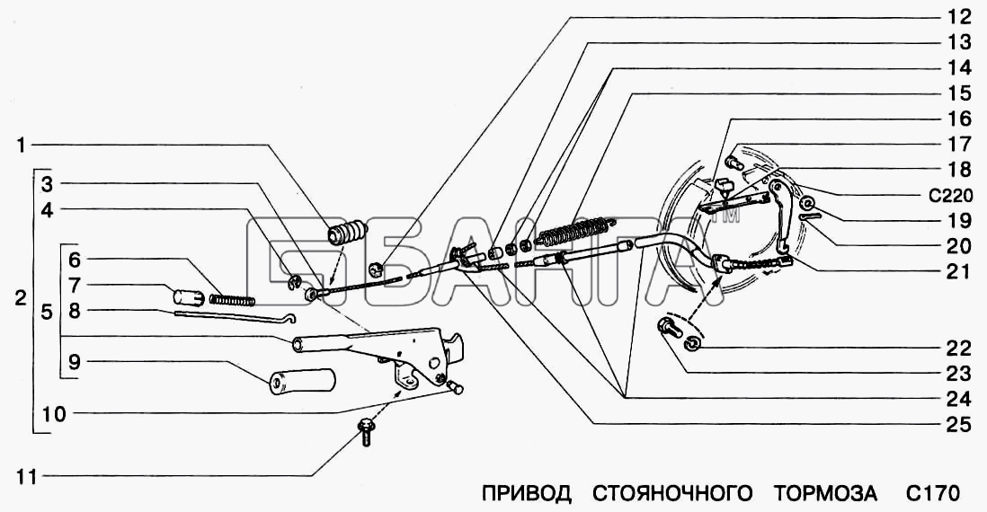 ВАЗ ВАЗ-2123 Схема Привод стояночного тормоза-164 banga.ua