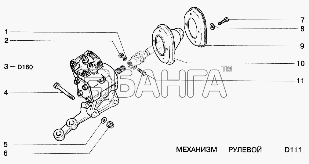 ВАЗ ВАЗ-2123 Схема Механизм рулевой-149 banga.ua