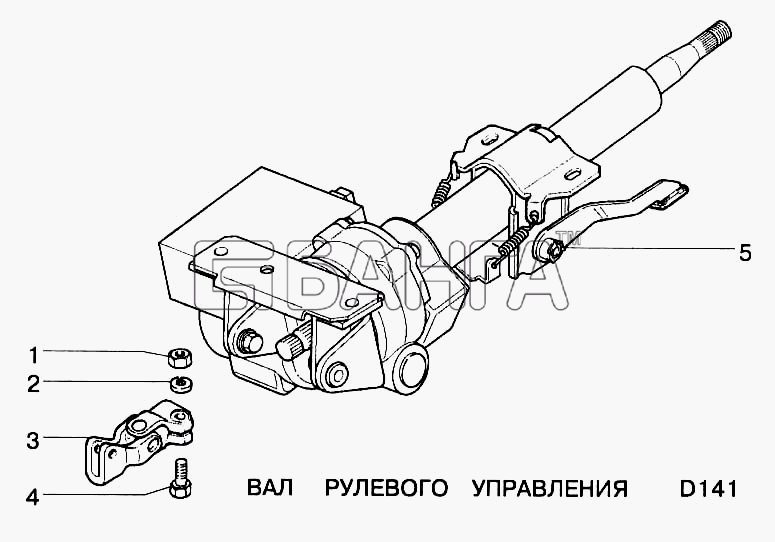 ВАЗ ВАЗ-2123 Схема Вал рулевого управления-153 banga.ua
