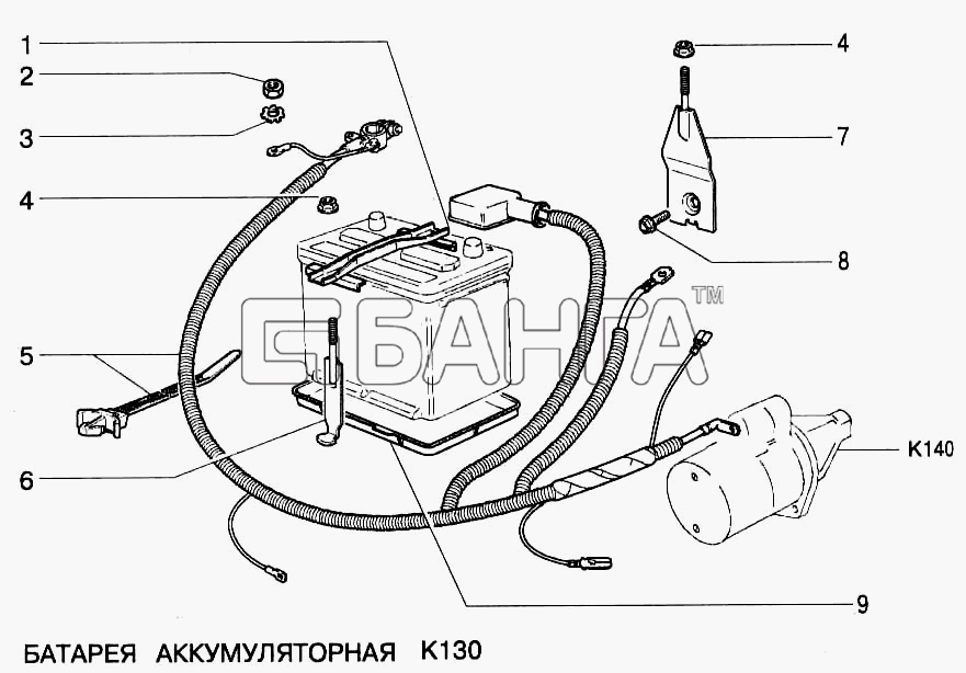 ВАЗ ВАЗ-2123 Схема Батарея аккумуляторная-193 banga.ua