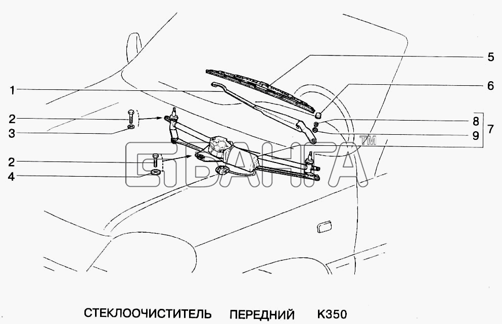 ВАЗ ВАЗ-2123 Схема Стеклоочиститель передний-205 banga.ua