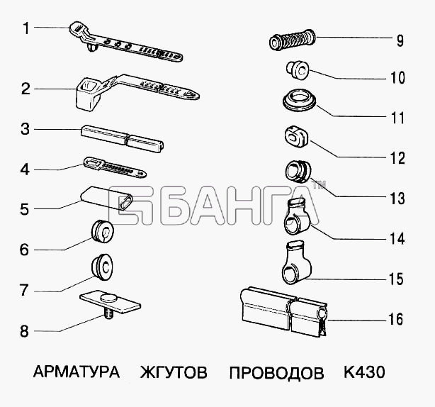 ВАЗ ВАЗ-2123 Схема Арматура жгутов проводов-209 banga.ua