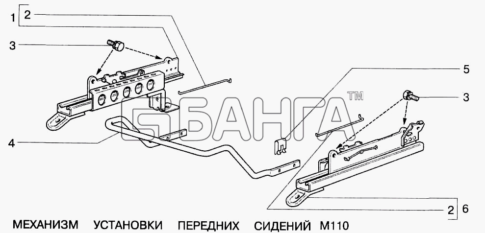 ВАЗ ВАЗ-2123 Схема Механизм установки передних сидений-41 banga.ua