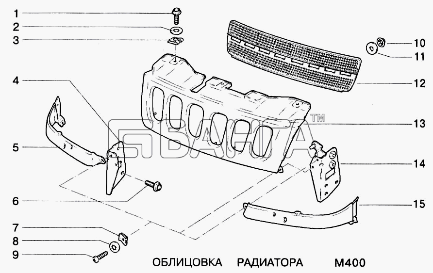 ВАЗ ВАЗ-2123 Схема Облицовка радиатора-59 banga.ua