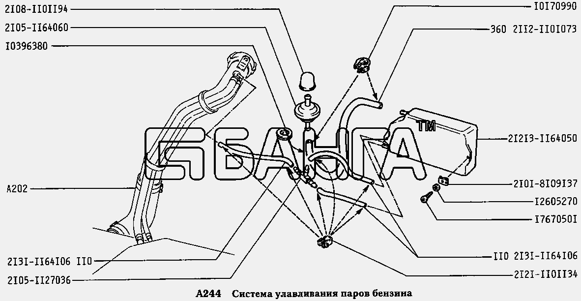 Нива 2131 Топливопровод Купить