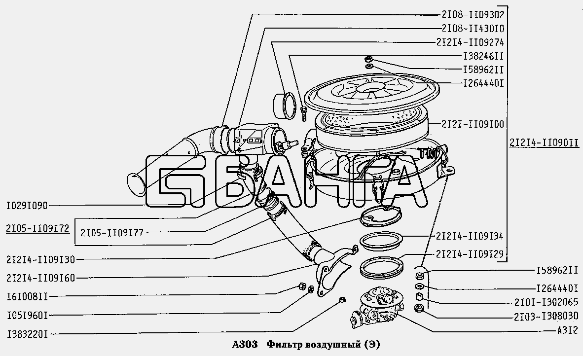 Воздушный Фильтр Ваз 2105 Купить