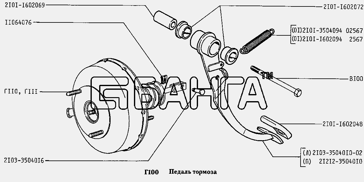 ВАЗ ВАЗ-2131 Схема Педаль тормоза-143 banga.ua