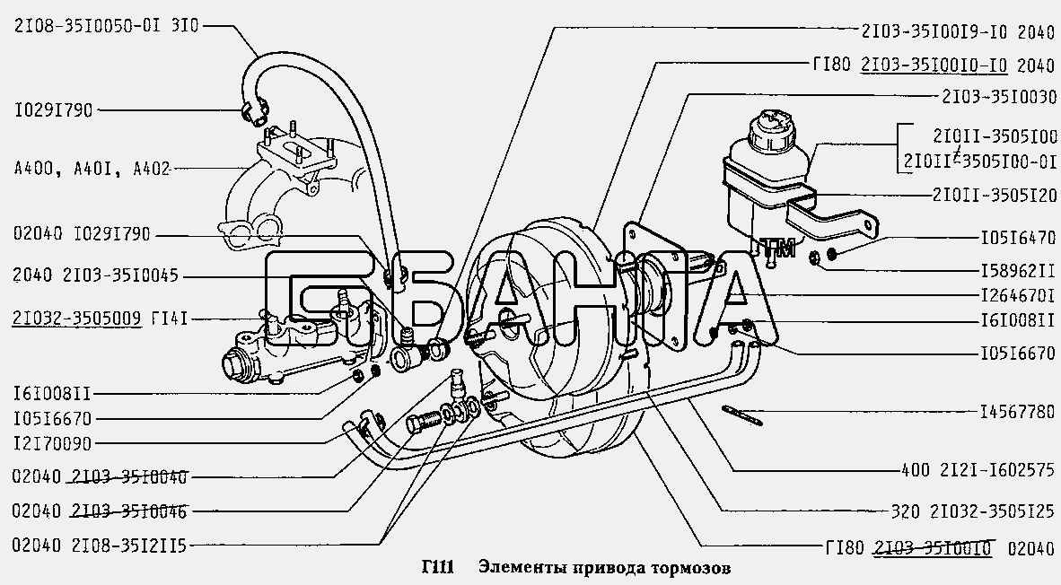 ВАЗ ВАЗ-2131 Схема Элементы привода тормозов-145 banga.ua