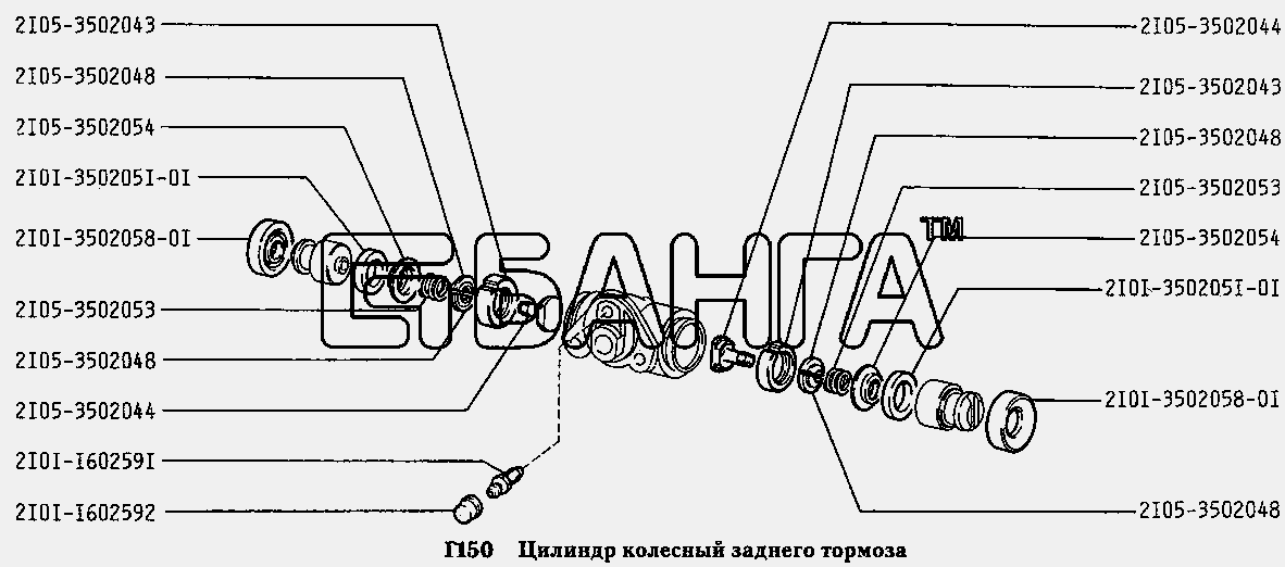 ВАЗ ВАЗ-2131 Схема Цилиндр колесный заднего тормоза-151 banga.ua